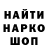 КЕТАМИН VHQ Johnaayyy