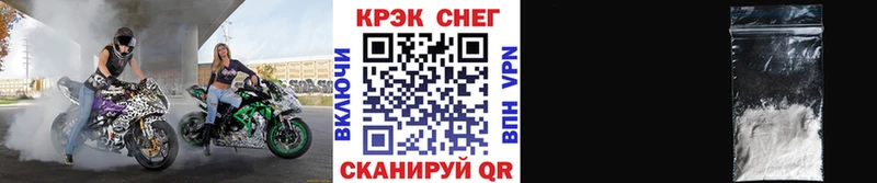 Купить  Безенчук  COCAIN Эквадор 
