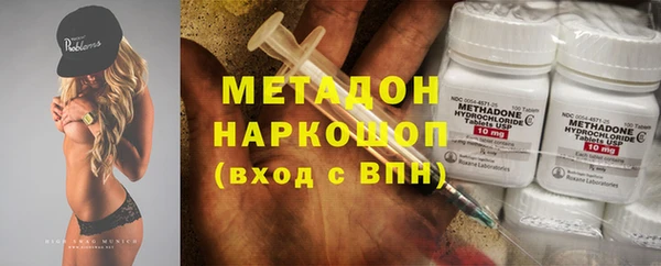 твердый Нея