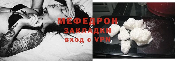 PSILOCYBIN Нефтекумск