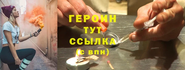 твердый Нея
