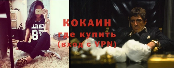 твердый Нея