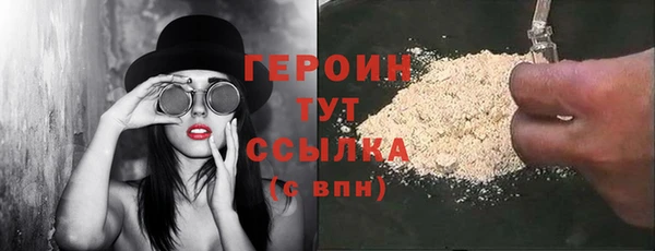 PSILOCYBIN Нефтекумск