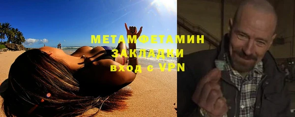 PSILOCYBIN Нефтекумск