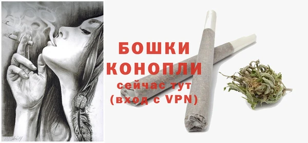 PSILOCYBIN Нефтекумск