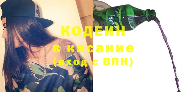 твердый Нея