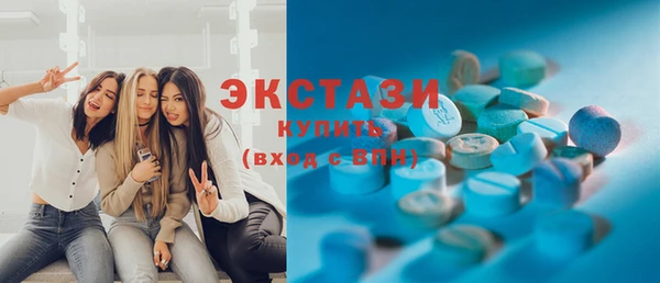 твердый Нея