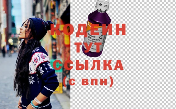 твердый Нея