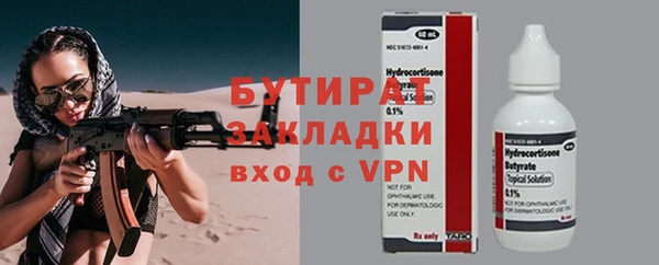твердый Нея