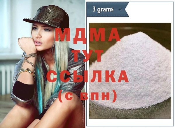 твердый Нея