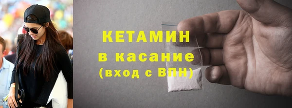 apvp Навашино