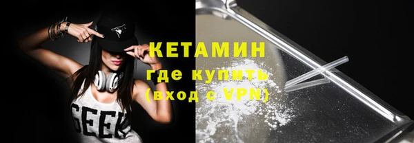 твердый Нея