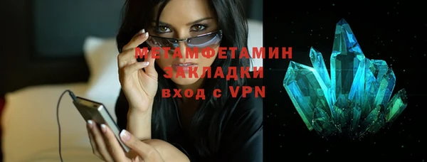 PSILOCYBIN Нефтекумск