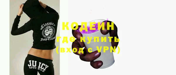 бошки Наволоки