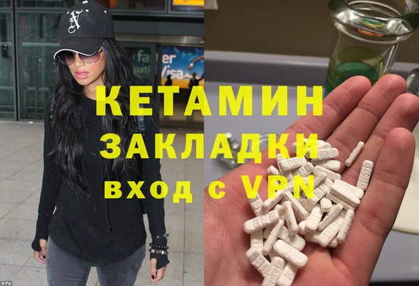 apvp Навашино
