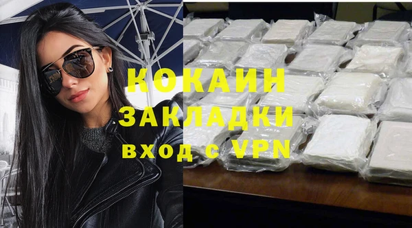 PSILOCYBIN Нефтекумск