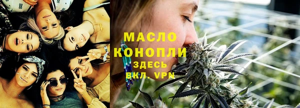 ешки Нефтегорск