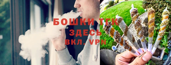 PSILOCYBIN Нефтекумск