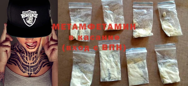 PSILOCYBIN Нефтекумск