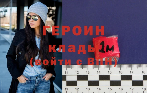ешки Нефтегорск