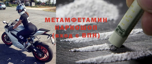 твердый Нея