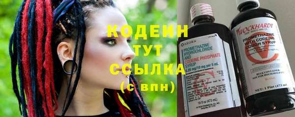 ешки Нефтегорск