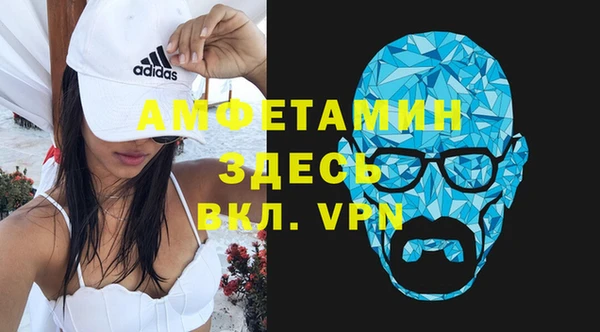 твердый Нея