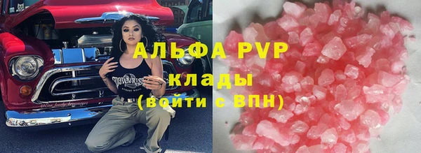 PSILOCYBIN Нефтекумск