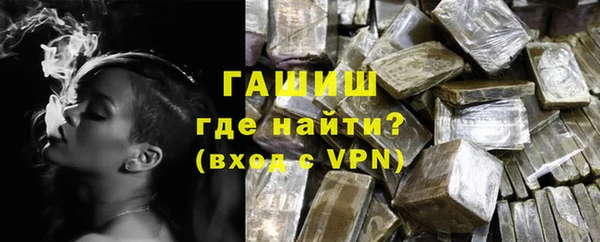 твердый Нея