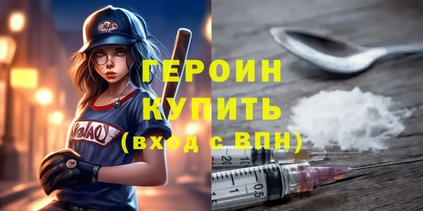 ешки Нефтегорск