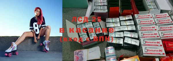 круглые Надым
