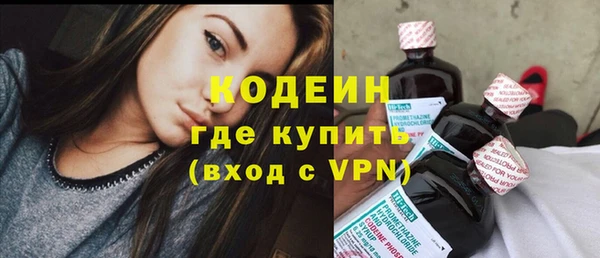 ешки Нефтегорск