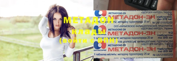 ешки Нефтегорск