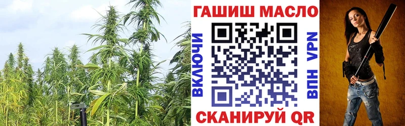 Купить закладки  Безенчук  ТГК вейп 