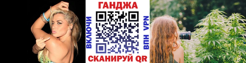 Марихуана гибрид Безенчук